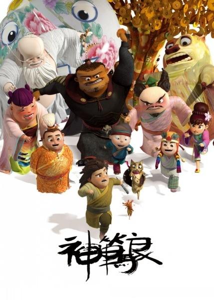山口大学学院学生卡办理