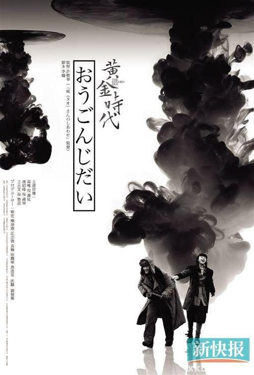 塞格德大学毕业证原版